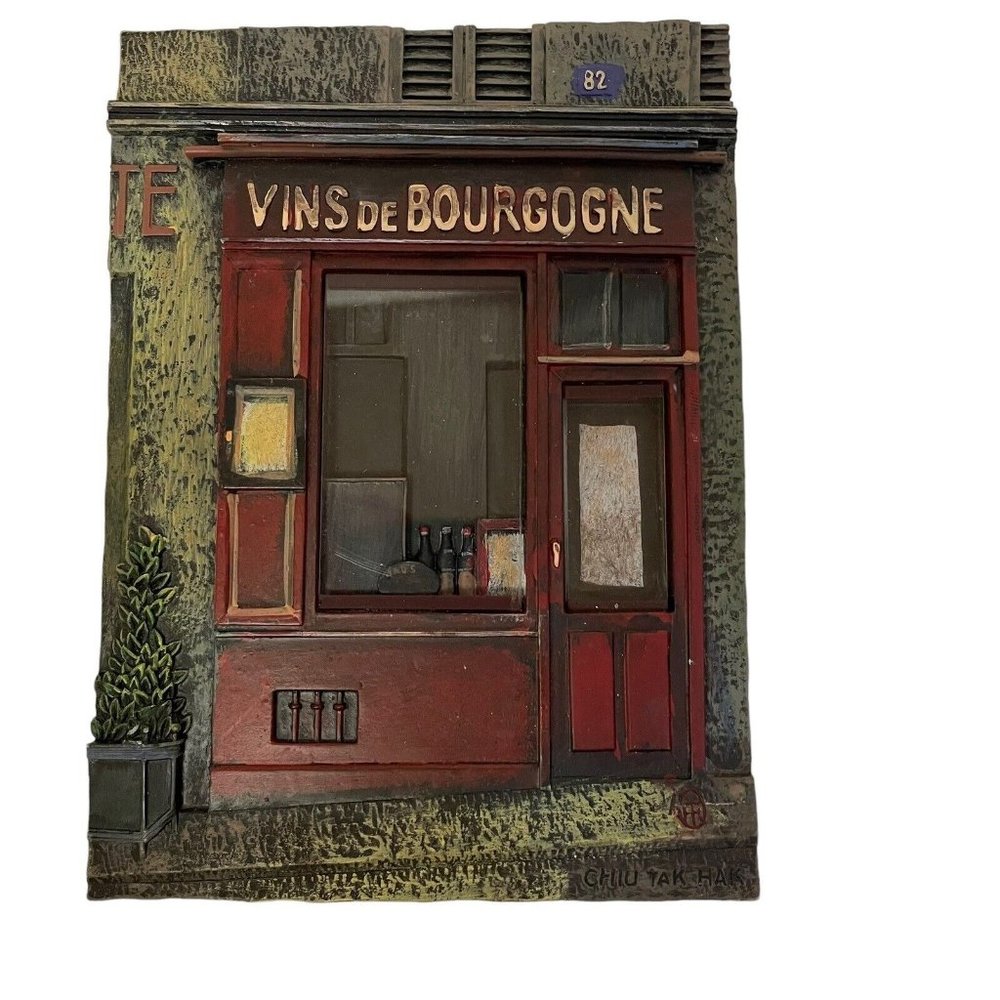 3D Sculpted Wall Plaque Decor  Resin Vins‎ De Bourgogne by Chiu Tak Hak